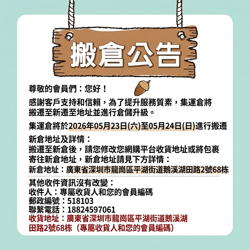 公众号.jpg